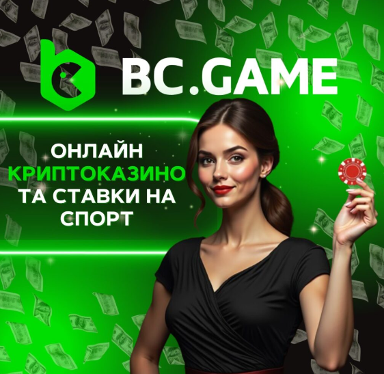 Hash.Game Новые Горизонты в Мире Онлайн Развлечений