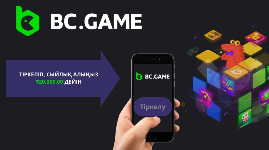 How to Effectively Use Deposit Bcgame for a Stellar Gaming Experience How to Effectively Use Deposit Bcgame for a Stellar Gaming Experience
